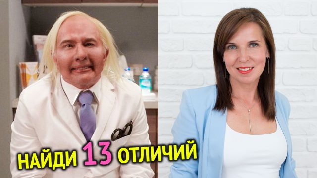 Хороший косметолог обязательно расспросит, как вы ухаживаете за кожей, выявит возможные ошибки и порекомендует необходимые средства. А плохой косметолог будет лишь бесконечно назначать процедуры, которые устраняют последствия.